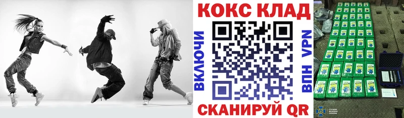 Конопля Пушкино