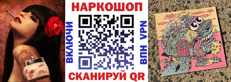 Сколько стоит Пушкино Альфа ПВП  Амфетамин  ГАШ  МЕФ  Канабис  Cocaine 