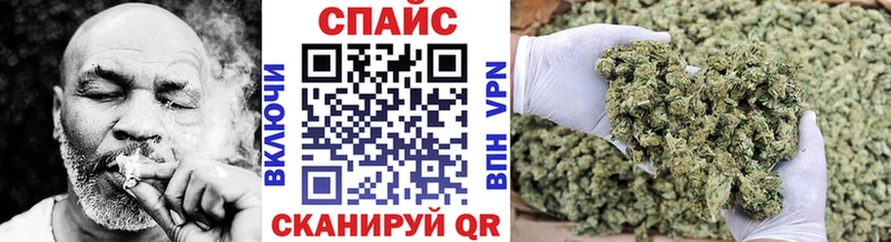 Бутират буратино  Пушкино 