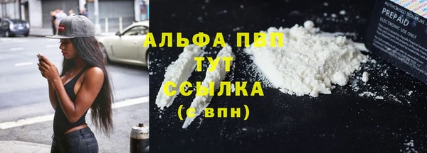a pvp Горнозаводск