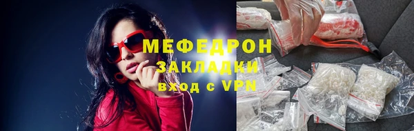 a pvp Горнозаводск