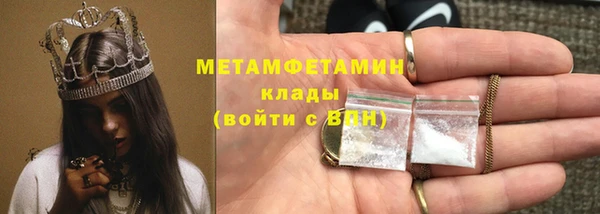 a pvp Горнозаводск