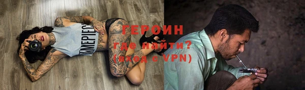 a pvp Горнозаводск