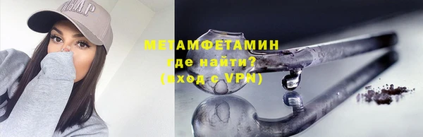 a pvp Горнозаводск