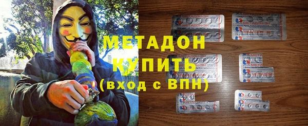 mdma Вязники