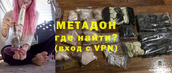 шишки Горно-Алтайск