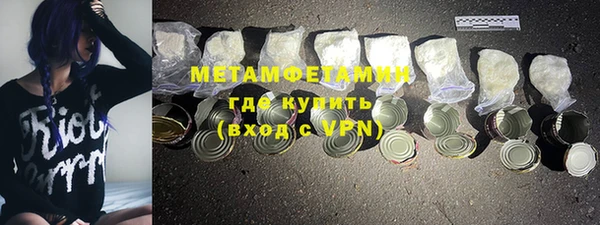 a pvp Горнозаводск