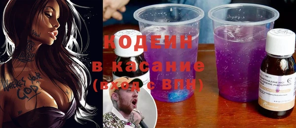 a pvp Горнозаводск