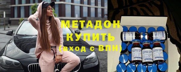 a pvp Горнозаводск