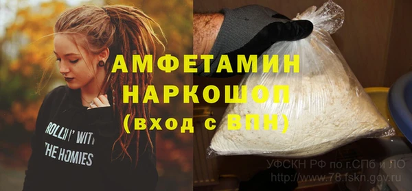 a pvp Горнозаводск